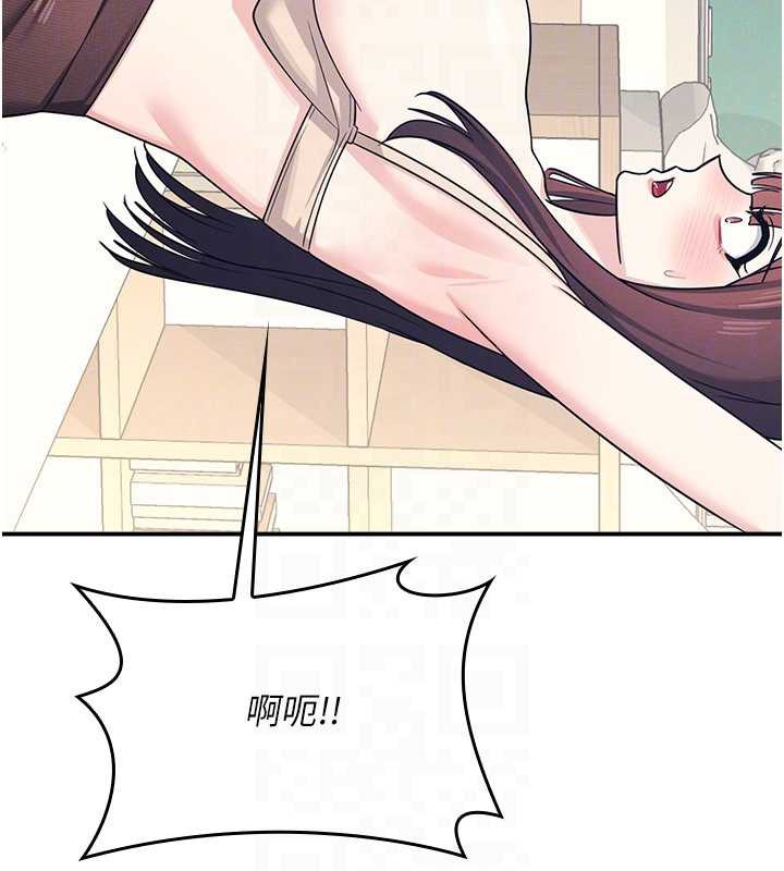 第11话-肉便器学姐示範给妳看