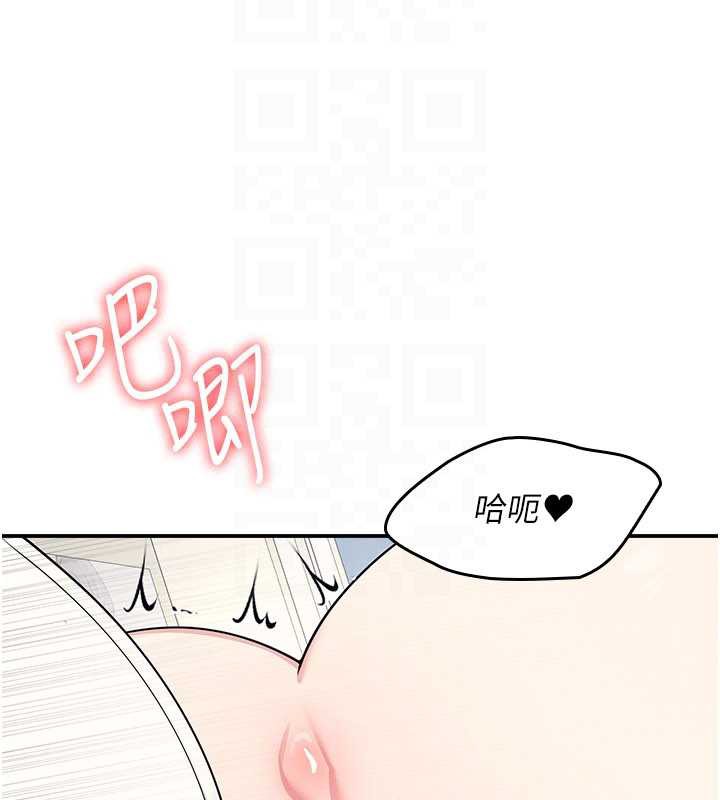 第11话-肉便器学姐示範给妳看