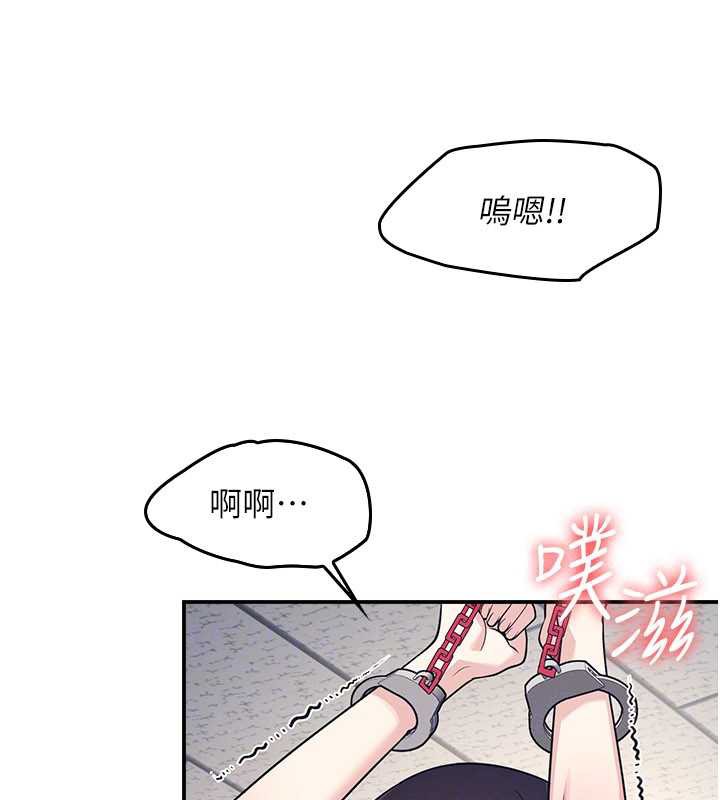 第11话-肉便器学姐示範给妳看