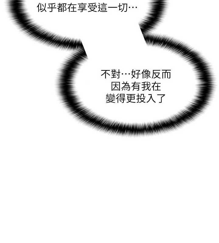 第11话-肉便器学姐示範给妳看