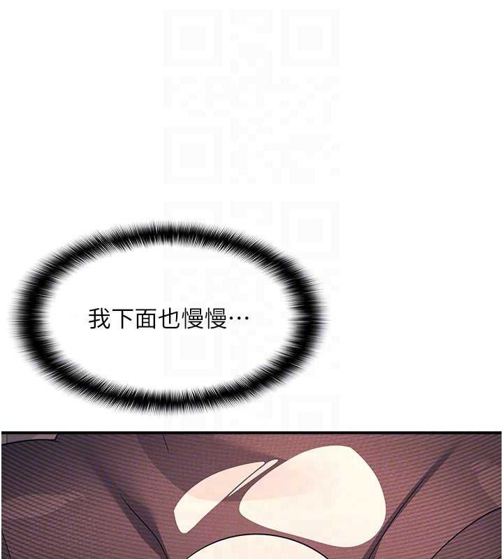 第11话-肉便器学姐示範给妳看