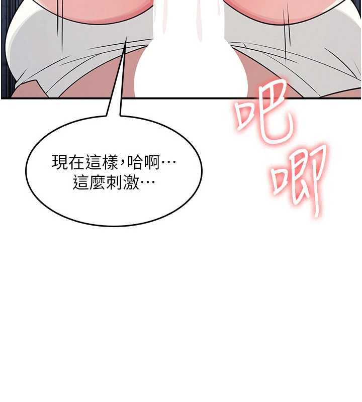 第11话-肉便器学姐示範给妳看