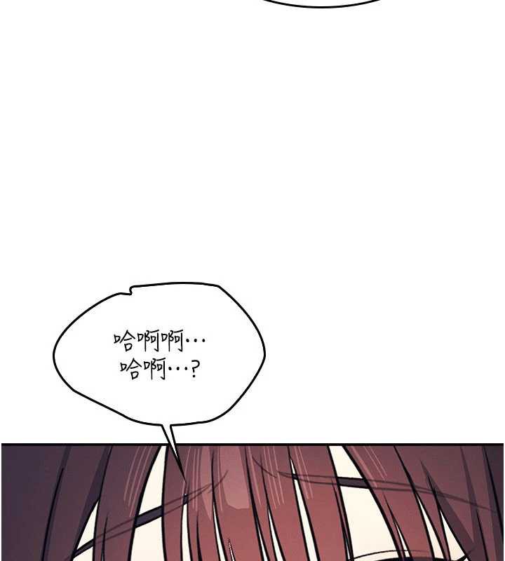 第11话-肉便器学姐示範给妳看