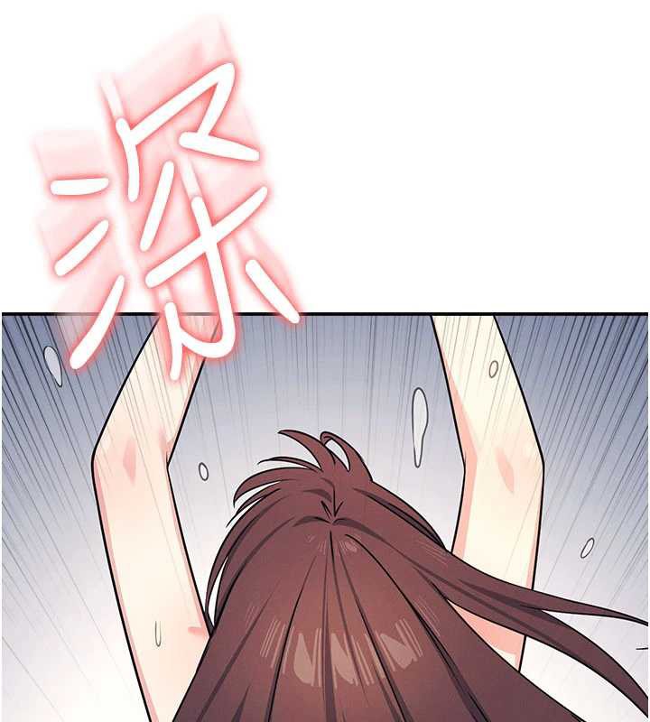 第11话-肉便器学姐示範给妳看
