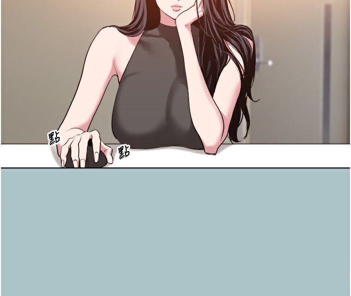 第17话-重演往事的邀约
