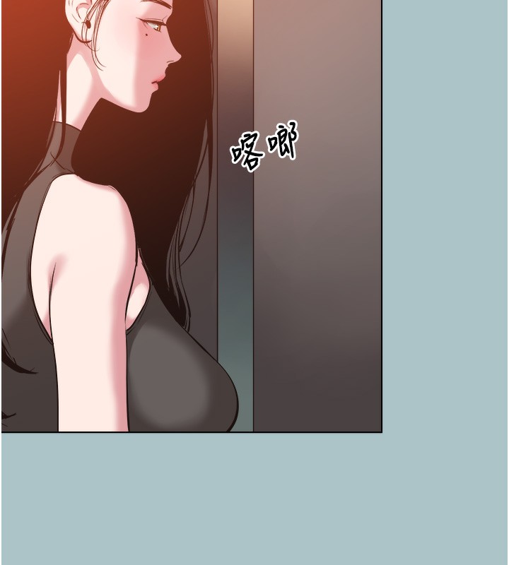 第17话-重演往事的邀约