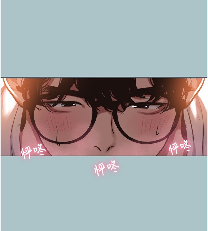 第17话-重演往事的邀约
