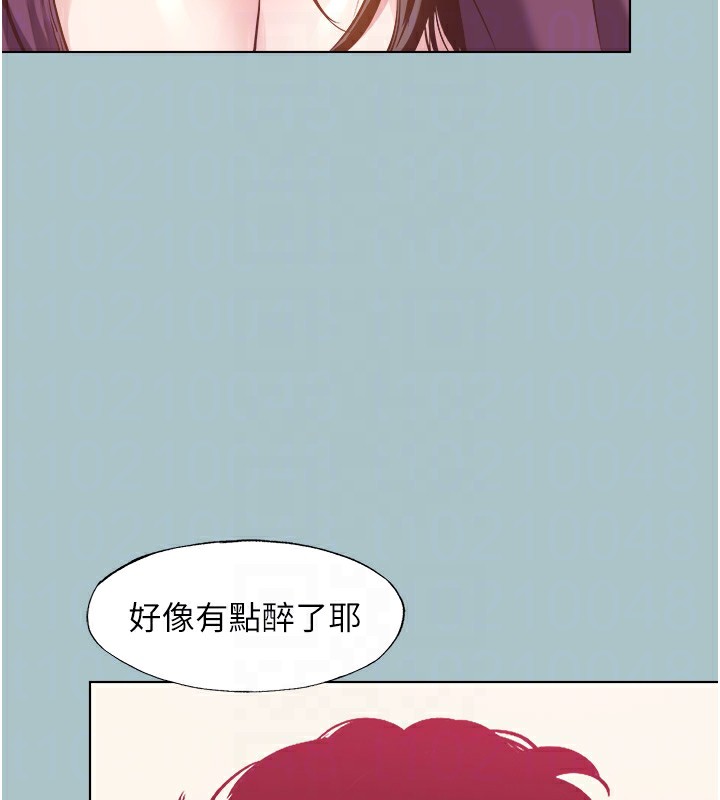 第17话-重演往事的邀约