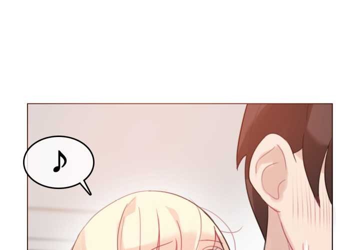 無與倫比的日常 第29话 第3页