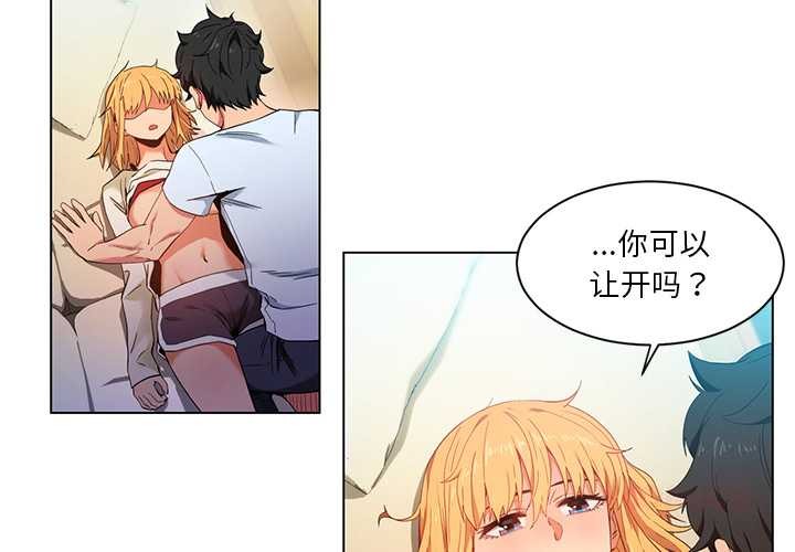 第36话