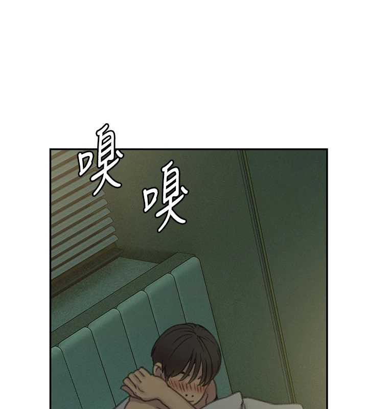 第44话-再一次，粉红时刻
