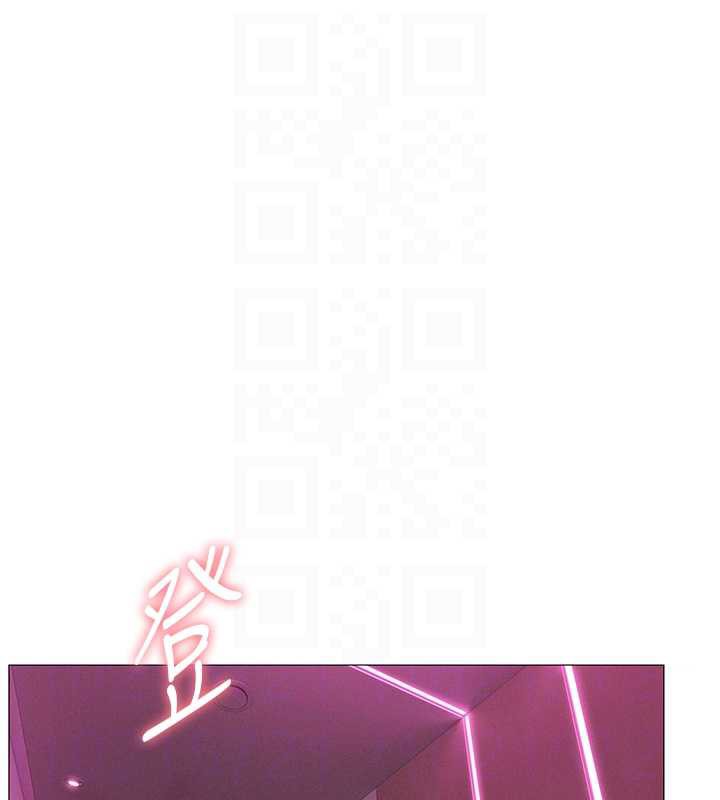 第44话-再一次，粉红时刻