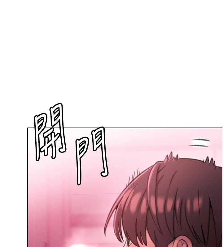 第44话-再一次，粉红时刻