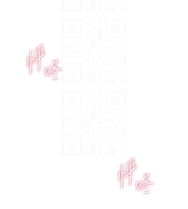第44话-再一次，粉红时刻