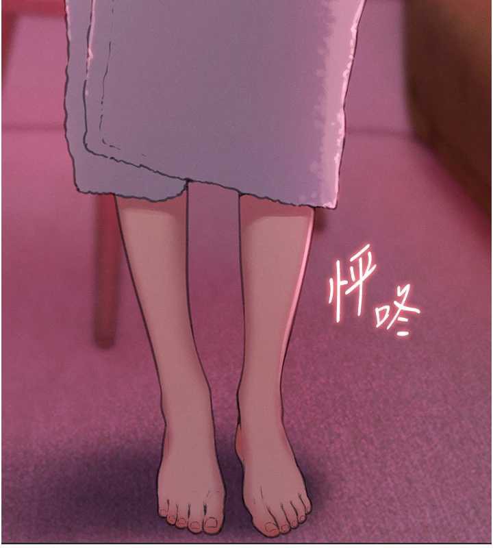 第44话-再一次，粉红时刻