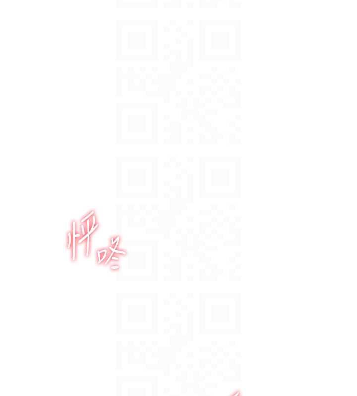 第44话-再一次，粉红时刻