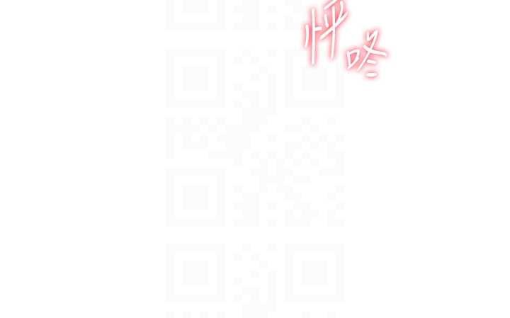 第44话-再一次，粉红时刻