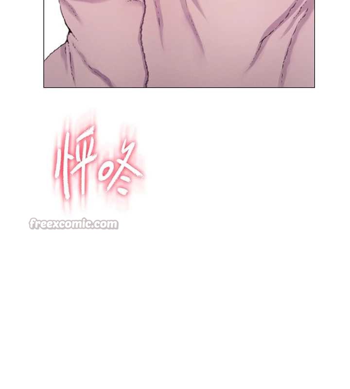 第44话-再一次，粉红时刻