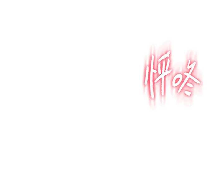 第44话-再一次，粉红时刻