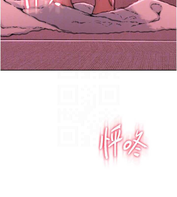 第44话-再一次，粉红时刻