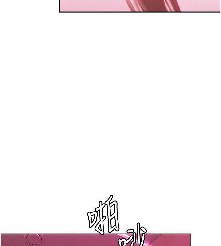第44话-再一次，粉红时刻