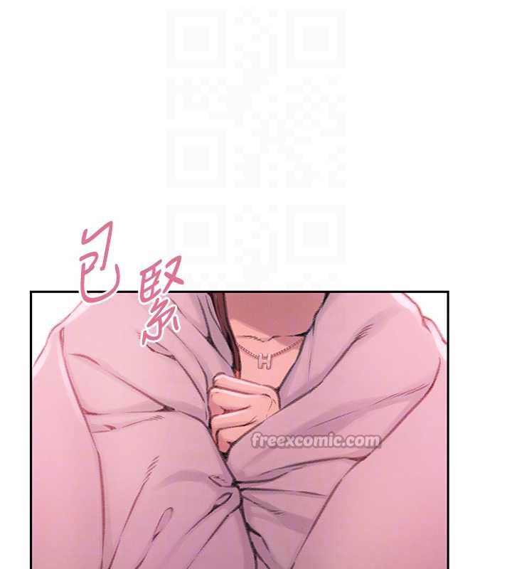 第44话-再一次，粉红时刻