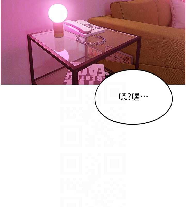 第44话-再一次，粉红时刻