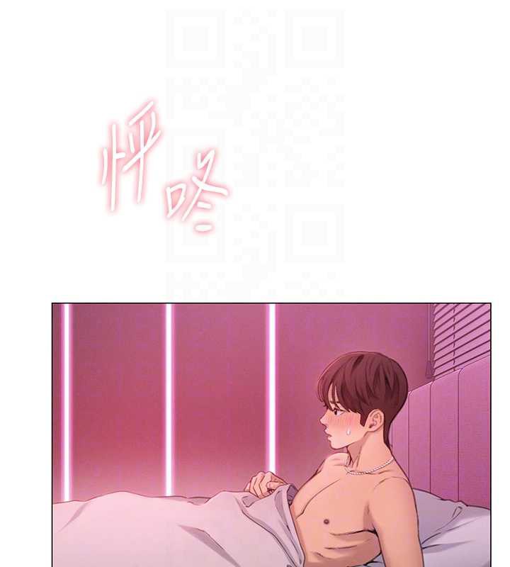 第44话-再一次，粉红时刻