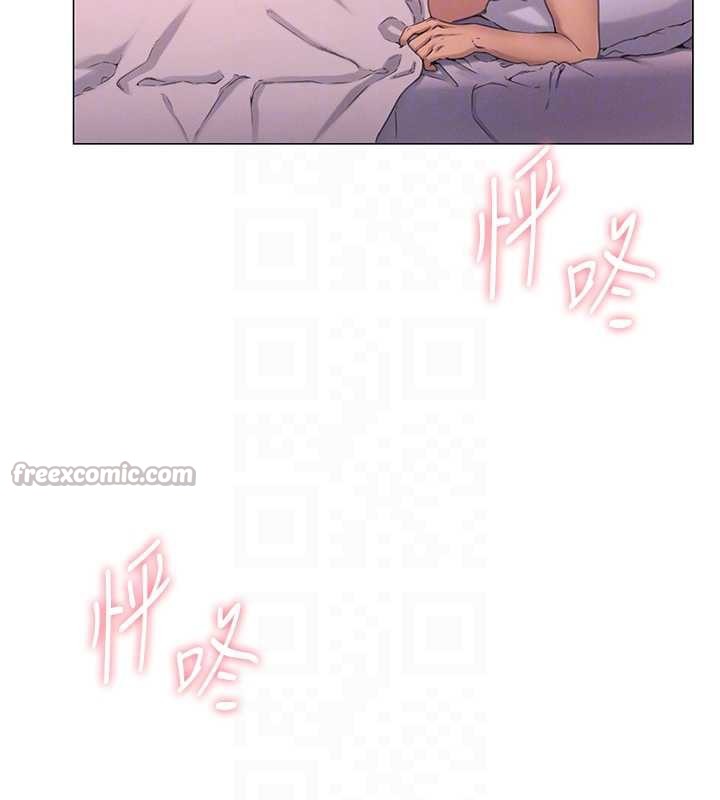 第44话-再一次，粉红时刻
