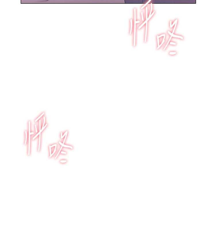 第44话-再一次，粉红时刻