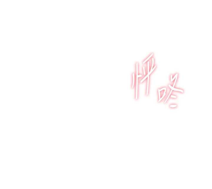 第44话-再一次，粉红时刻