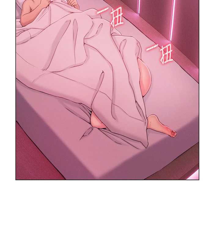 第44话-再一次，粉红时刻