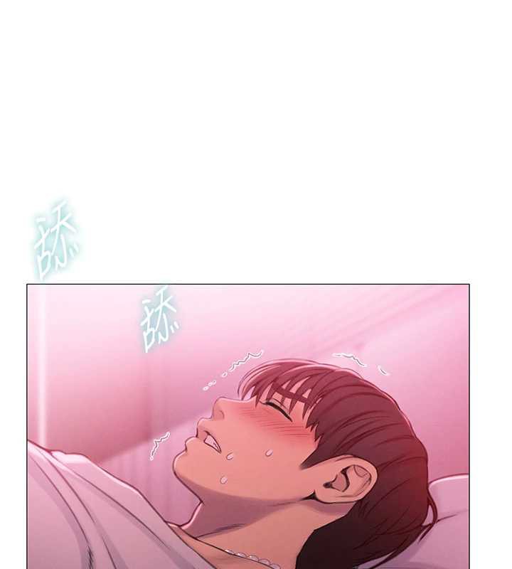 第44话-再一次，粉红时刻