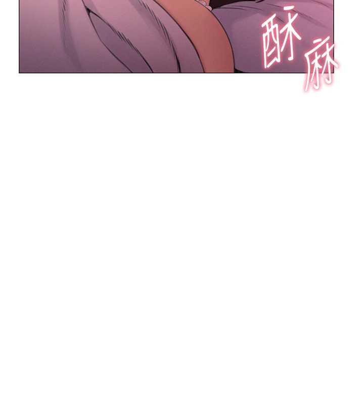 第44话-再一次，粉红时刻
