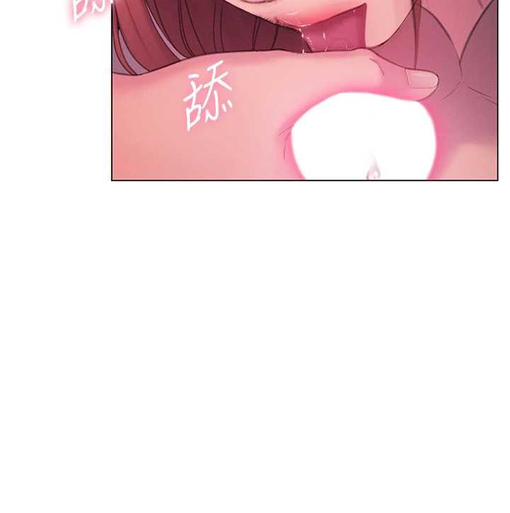 第44话-再一次，粉红时刻