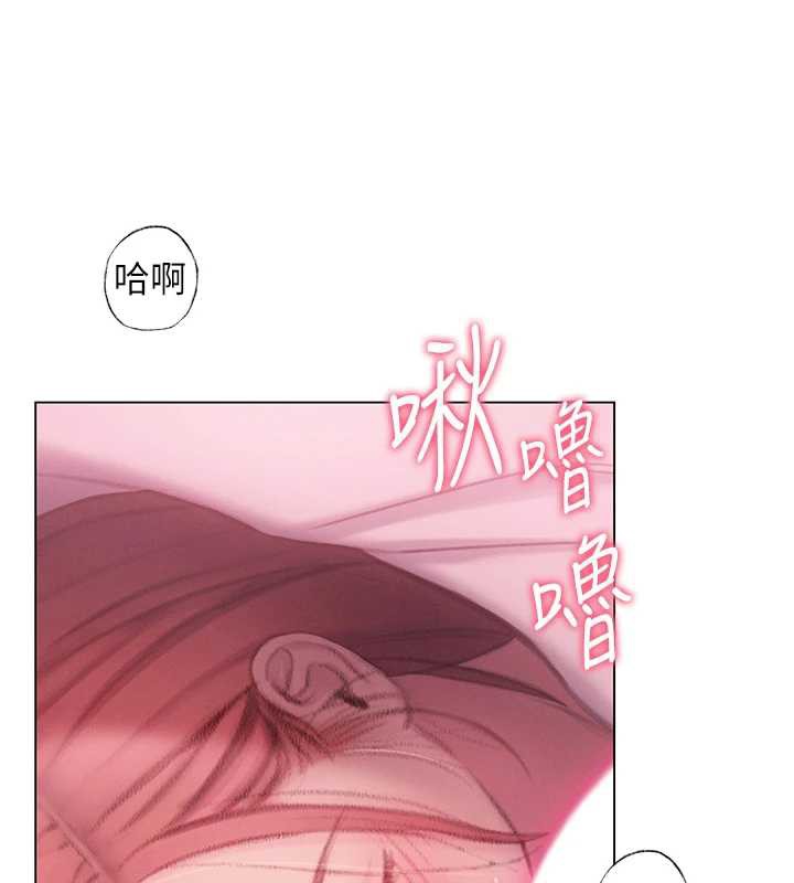 第44话-再一次，粉红时刻