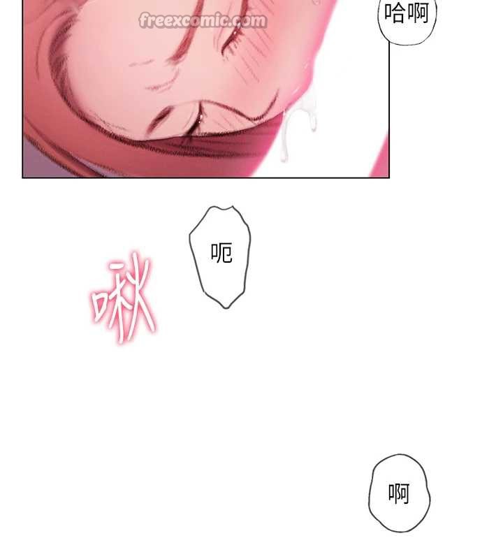 第44话-再一次，粉红时刻
