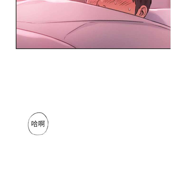 第44话-再一次，粉红时刻