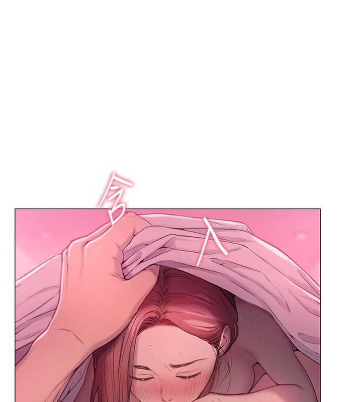第44话-再一次，粉红时刻