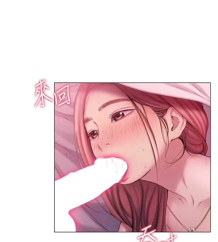 第44话-再一次，粉红时刻