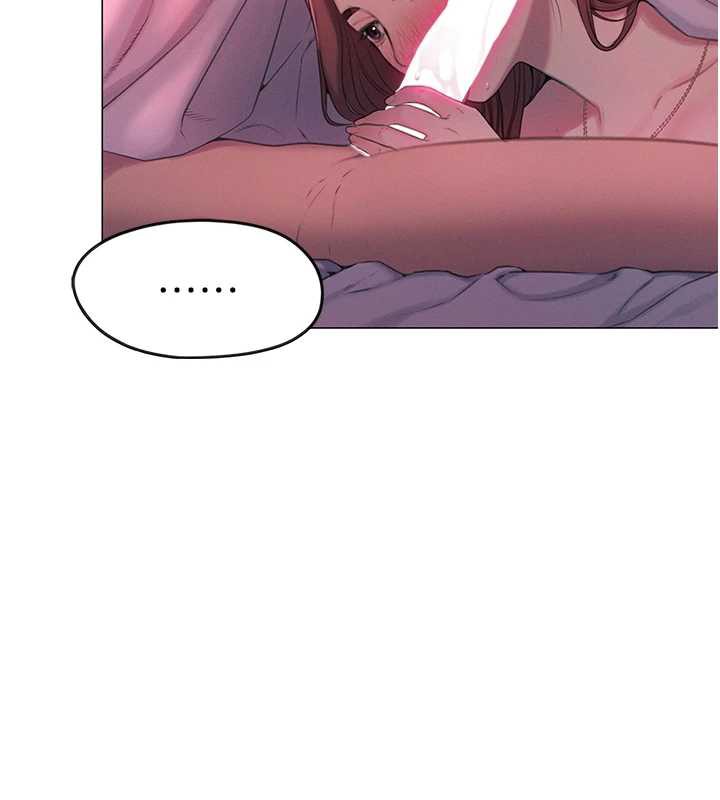 第44话-再一次，粉红时刻