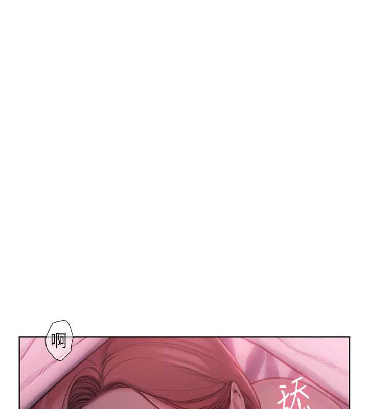 第44话-再一次，粉红时刻