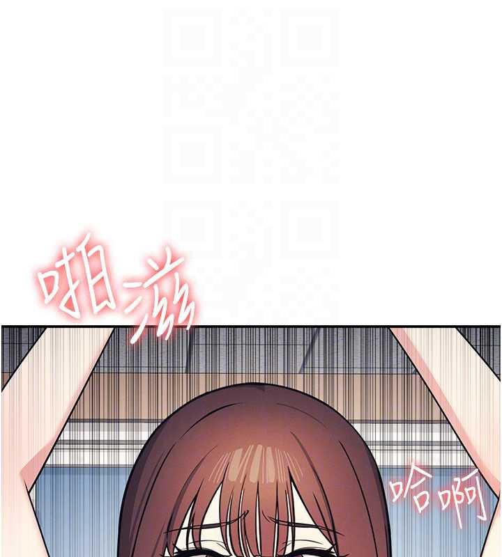 第12话-请你干到老师潮吹