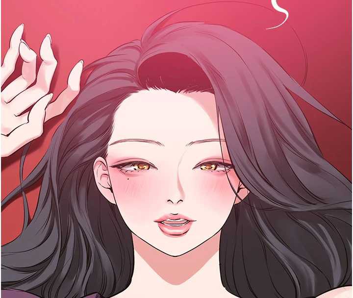 第18话-高傲室长的美人计
