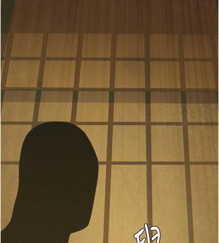 第8话-被搧耳光的女上司
