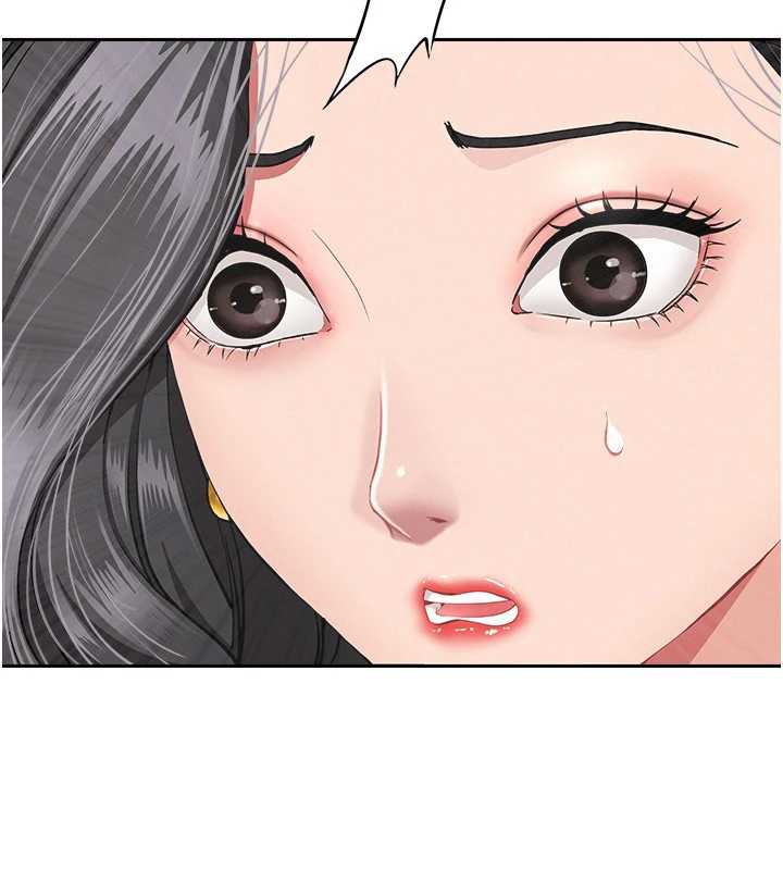 第8话-被搧耳光的女上司
