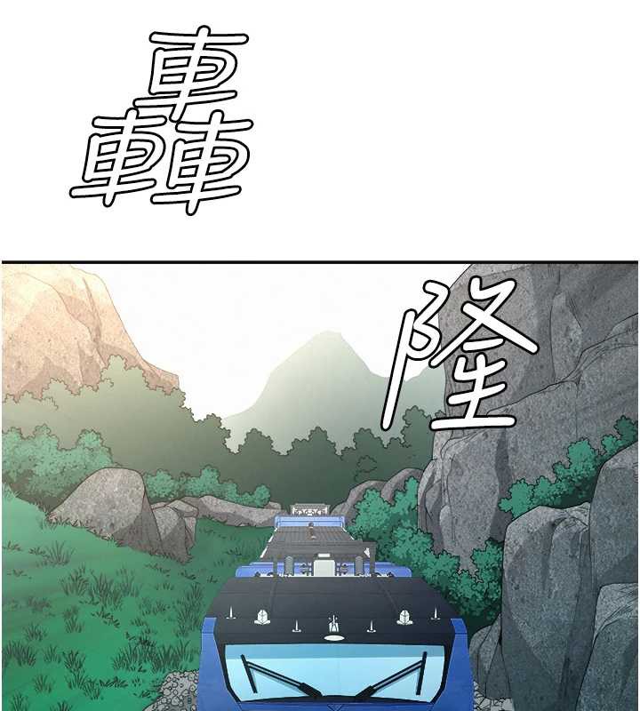 第8话-被搧耳光的女上司