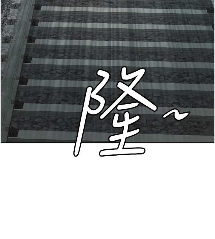 第8话-被搧耳光的女上司