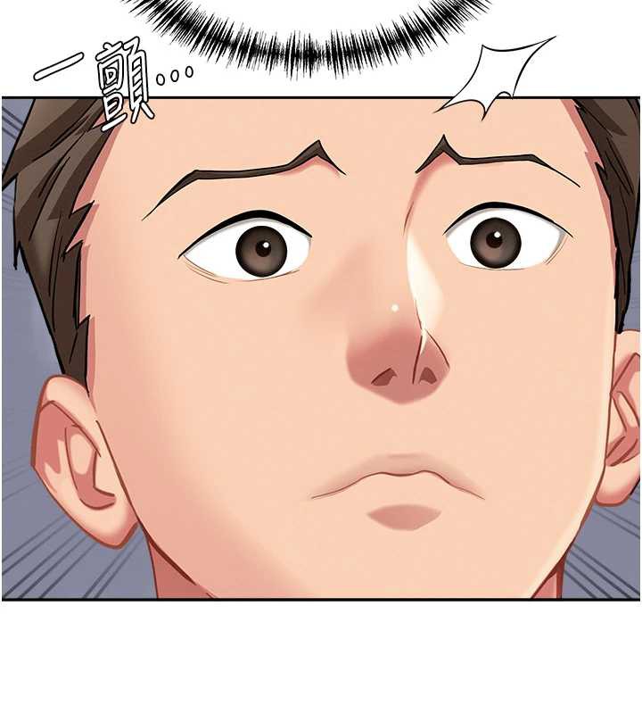 第8话-被搧耳光的女上司