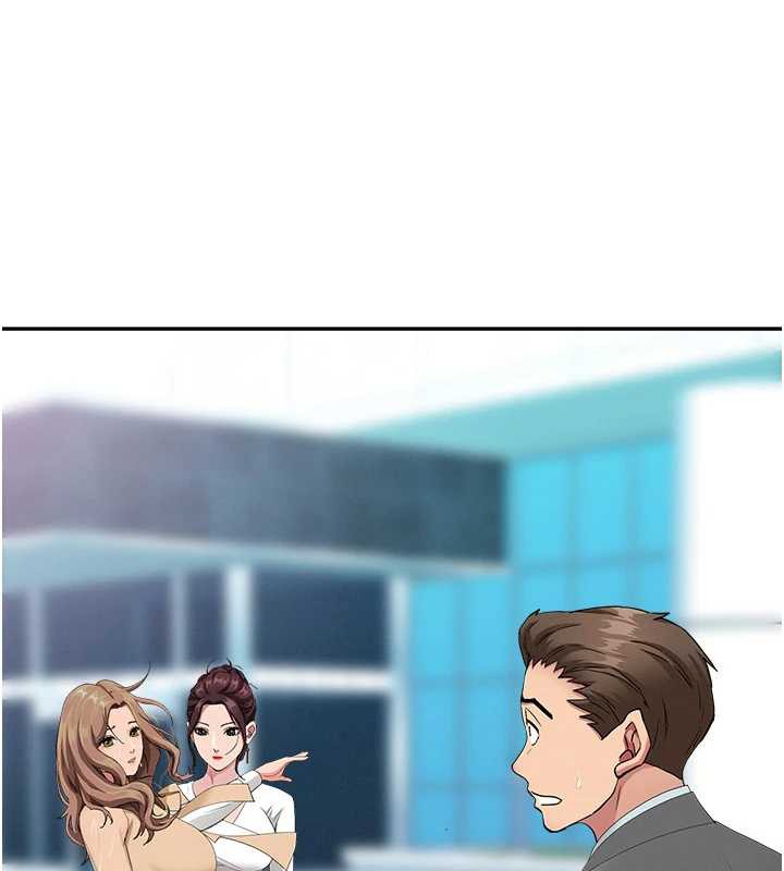 第8话-被搧耳光的女上司